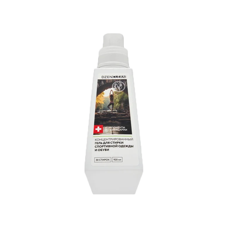 Концентрированный гель для стирки спортивной одежды и обуви 120мл DzenClean