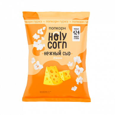 Попкорн гурмэ "Сырный" Holy Corn